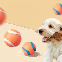 Klassische Mittelgroße Springbälle für Hunde 20-60 Pfund Langlebiger Silikon-Gummi-Latex-Sisal Schwimmender Wasser-Haustierball für Aktive Hunde