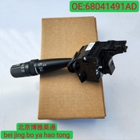 Interrupteur de phare Mopar neuf d'origine, adapté aux Jeep Herdsman JK Do-dge Fengzhe, 68041491AD.