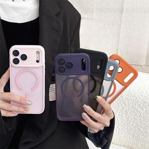 Coque de téléphone anti-chute, couleur unie mate, découpe précise, couverture intégrale, compatible avec iPhone 17 Pro Max - Product Image 1