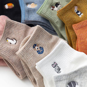 थोक प्यारा कार्टून कढ़ाई कम कटे हुए मोजे पशु बिल्ली कुत्ते के कुत्ते ने - Product Image 2