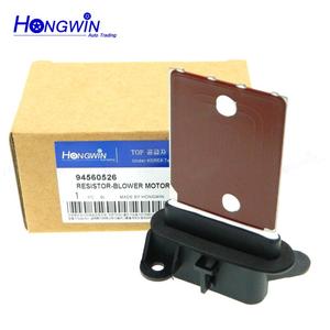 Resistencia del Motor del Ventilador de Calefacción para Automóvil de 5 Pines 94560526 95018066 52429971 Compatible con Che-vrolet Aveo T300 Tr-ax <span class=keywords><strong>B</strong></span>-uick Encore Tra-<span class=keywords><strong>cker</strong></span> - Product Image 2