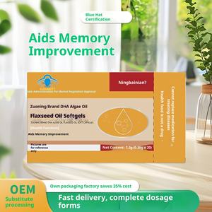 DHA Algas Óleo Softgel Cápsula Blue Cap Crianças Melhorar a Memória & Sleep 20 Contagem 2 Cápsulas Diário de Saúde - Product Image 5