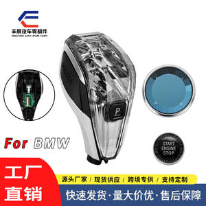 Pommeau de levier de vitesse automatique BMW Crystal avec logo M pour X3 X6, accessoire intérieur - Product Image 5