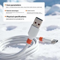 Câble de données en silicone souple TPU Type-C vers USB-A à charge rapide de 1 mètre avec transfert de données pour téléphone portable