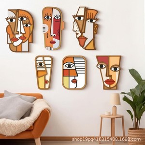 Modern Abstract Geometric Wooden Face Wall Decor 6 Piece Set DIY Holiday Hanging <b>Plaque</b> for <b>Home</b> Party Gift - Product Image 1