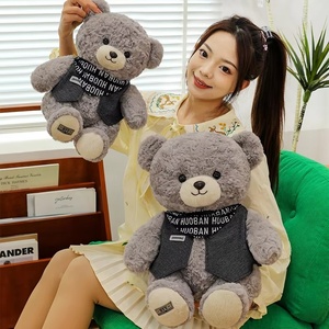 Almohada de Peluche Estilo Oso Pardo, Artículo Decorativo, Juguetes de Peluche de Varios Tamaños, Adecuados para Niños y Niñas, Regalo para Festividades - Product Image 6
