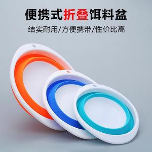 Foldable Fish Bait Mixer Plastic Durable Fishing Tool For Bait Preparation - Product Image 3