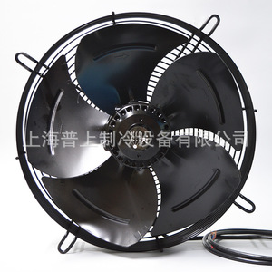 พัดลมแบบแกนหมุน Yswf74l47p4-422n-350b ขนาด 14 นิ้ว ใบพัดพลาสติก แบริ่งแบบปลอก สำหรับชุดทำความเย็น - Product Image 1