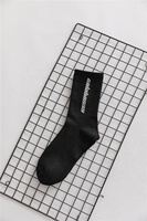 Chaussettes Jacquard pour homme et femme, socquettes unisexe, tendance, en coton, avec Logo imprimé, de haute qualité, pour le Basketball, vente en gros, offre spéciale