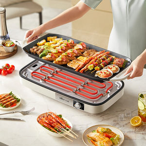 Barbecue électrique Bear DKL-H21P1, machine de cuisson intérieure amovible, lavable et antiadhésive pour viande, poisson, barbecue - Product Image 1