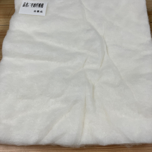 Sữa Protein Sợi Không Khí Nóng Thông Qua Sữa Bông Sợi Không Dệt Vải Bông Cao Cấp Nhiệt Quần Áo Làm Đầy Bông - Product Image 5