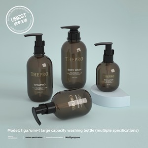 ขวดทรงกระบอกสำหรับสัตว์เลี้ยงเจลอาบน้ำแชมพูสำหรับบอดี้โลชั่น250มล. 300มล. 400มล. 500มล. ขนาดพร้อมปั๊มสเปรย์คุณสมบัติเติมได้ - Product Image 2