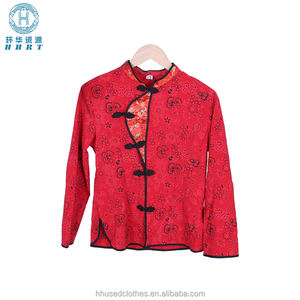 <span class=keywords><strong>Ingrosso</strong></span> di Bluse Qipao Estive Usate da Donna - Stile Tradizionale Cinese, Taglie e Motivi Assortiti, Pacchi all'<span class=keywords><strong>Ingrosso</strong></span> per <span class=keywords><strong>Rivenditori</strong></span> - Product Image 2