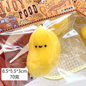 Juguete Squishy al por mayor: Oso de mantequilla cremoso, juguete antiestrés para niños con logo personalizado, juguete sensorial para apretar - Product Image 6