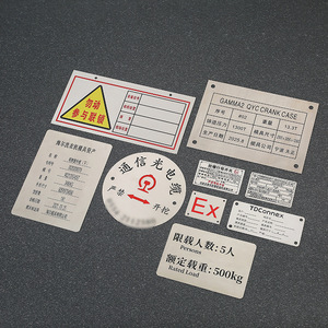 Placas de Identificación Metálicas Personalizadas, Acero Inoxidable, Aleación de Aluminio, Acabado Espejo, Grabado Láser, Señalización Industrial Rectangular - Product Image 1