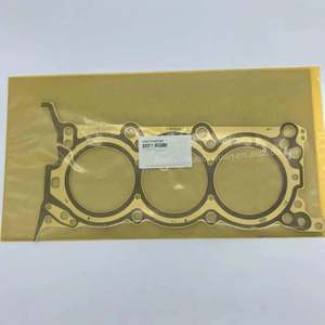 22311-3CGB0汽车发动机零件气缸盖垫圈223113CGB0 - Product Image 6