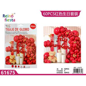 60pcs Red Metallic Letter <b>Balloon</b> Set for Mother's Day Graduation Party <b>Decorations</b> Featuring Number and Letter <b>Balloons</b> - Product Image 1