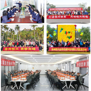 Plataforma elevadora eléctrica de tijera con rieles para uso en construcción, altura de plataforma de 10 m, capacidad de 230 kg a 450 kg - Product Image 5