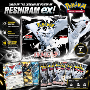 SV11W Pokémon Cartes à collectionner d'anime bon marché Lots mystères en vrac Boîte de jeu de cartes japonais très vendue - Product Image 2