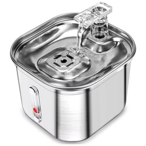 不锈钢宠物饮水机，带流水的自动猫饮水机 - Product Image 1