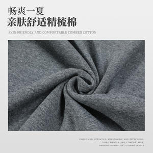 Camiseta corta de manga corta estilo coreano para mujer, ajustada, moldeadora de cintura, top de punto suave, 230G, hilo de spandex - Product Image 5