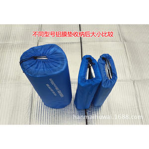 Hanmai Double Sided Aluminum Foil Moisture Proof <b>Mat</b> 300cm X 300cm Portable Camping Picnic <b>Ground</b> Pad - Product Image 2