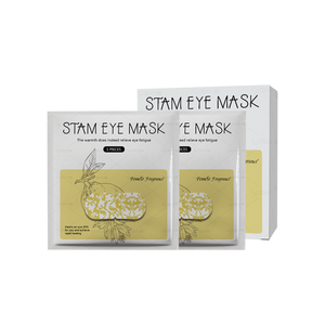 หน้ากากปิดตาเพิ่มความร้อนสำหรับการนอนหลับผ้าปิดตาใช้ความร้อนด้วยตนเองน้ำมันหอมระเหยแบบใช้แล้วทิ้ง - Product Image 5