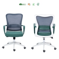 Chaise de bureau ergonomique moderne-Chaise de direction en maille avec support lombaire et base pivotante, mobilier de bureau