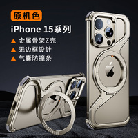 Coque de téléphone transparente de luxe de haute qualité, coque en métal creux magnétique en PC pour iPhone 16 15