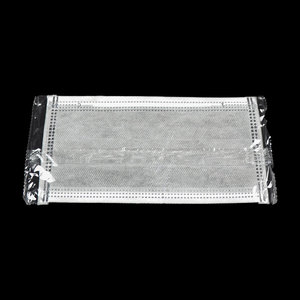 Sekali pakai dibungkus secara individu <span class=keywords><strong>4</strong></span>-<span class=keywords><strong>Ply</strong></span> Filter karbon aktif masker wajah Earloop - Product Image 4