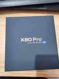 Teléfono Inteligente Vivo X80 Pro 5G, Snapdragon 8 Gen 1, IP68, 5000 mAh, 100 W, Pantalla E5 de 6.78 Pulgadas y 2K, Cámara de 50 MP, NFC, CDMA, Español - Product Image 4