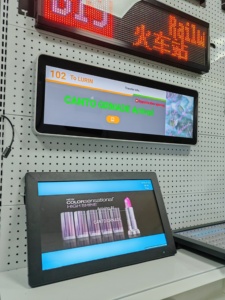 <strong>LCD</strong> <strong>Display</strong> Accessory for <strong>Buses</strong> - Product Image 3