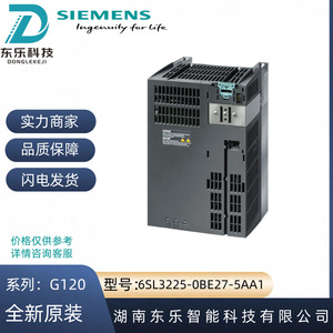 เครื่องแปลงความถี่ G120 Siemens PM240โมดูลไฟฟ้า3AC 380-480โวลต์11kW ไดรฟ์สำหรับอุตสาหกรรม - Product Image 5