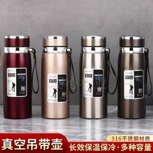 Mountain Good Vacuum Insulated Water <b>Bottle</b> 1000ml Black Travel Sport Use - Product Image 4