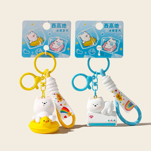 Porte-clés léger en peluche <span class=keywords><strong>West</strong></span> Highland Original Summer Cooling, en résine, sûr, mignon, pour sac, pendentif, cadeau pour ami, vente en gros - Product Image 1