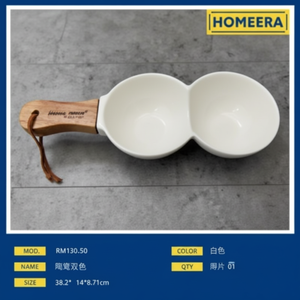 Vente en gros de 6 assiettes à vaisselle en porcelaine écologique de 102 pouces avec poignée en bois d'acacia vaisselle et vaisselle jetables - Product Image 1