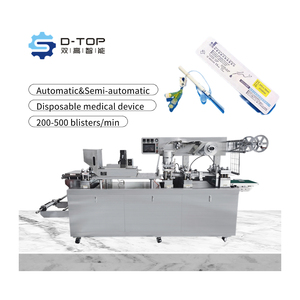 D-top Automatic <strong>Toothbrush</strong> Dried Fruit <strong>Frozen</strong> Food Blister Packing Packaging Machine - Product Image 1