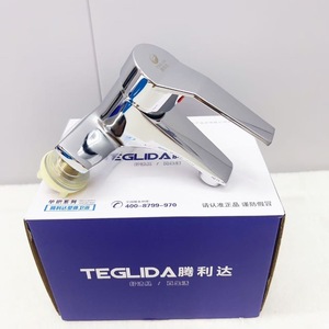 ก๊อกน้ำอ่างล้างหน้าแบบสองรู Teglida Ielts แบบก้านโยกเดี่ยว วาล์วเซรามิก ตัวก๊อกทำจากโลหะผสมสังกะสี สำหรับอ่างล้างหน้าในห้องน้ำ - Product Image 4