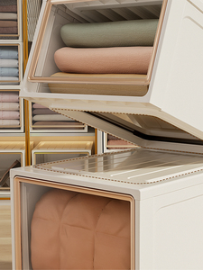 Plastic Stackable Wardrobe <strong>Drawer</strong> Organizer Set with Single Tier for Living Room Clothes <strong>Storage</strong> - Product Image 6