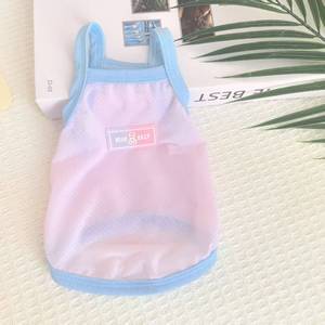 Beautiful Pets Summer Dog <b>Cat</b> Vest Breathable Pet <b>Clothes</b> <b>For</b> Small Pets - Product Image 2