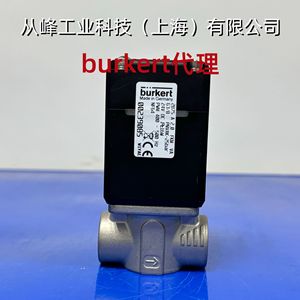 วาล์วปรับสัดส่วน Burkert รุ่น 2875 A 00239085 G3/8 สแตนเลส 2/2 แบบปิดปกติ DN2 ควบคุมการไหล - Product Image 2