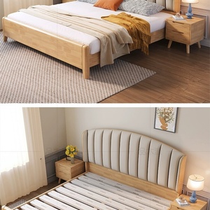 Cadre de lit en bois réglable de haute qualité pour lit simple, double ou queen size avec plateforme double, lit king size, mobilier de chambre minimaliste - Product Image 4