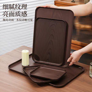Bandeja rectangular de plástico con imitación de grano de madera, bandeja para servir té, café, pastel, postre, uso doméstico y comercial - Product Image 4