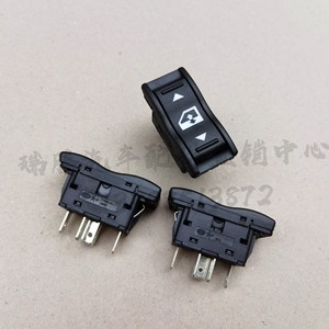 สวิตช์ควบคุมกระจกไฟฟ้า Hanwen สำหรับรถยนต์ Qingdao Jiefang J6 JH6 J6P J6L อะไหล่ทดแทนสีดำ - Product Image 2