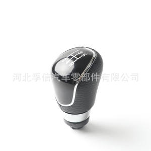 Poignée de levier de vitesse en cuir pour Ford Focus Fiesta, 5 ou 6 vitesses, ergonomique - Product Image 2