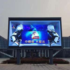 Haute luminosité extérieure P2 P3 P4 P5 oeil nu <span class=keywords><strong>3D</strong></span> supports publicitaires extérieurs écran d'affichage LED créatif - Product Image 4
