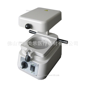 Máquina de Termoformado al Vacío Dental para la Fabricación de Retenedores Metálicos de Ortodoncia para Uso Clínico - Product Image 5