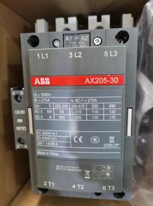 Contactor de CA A.B B AX205-30-11-84 * 110V 50Hz/110-120V 60Hz - Product Image 6