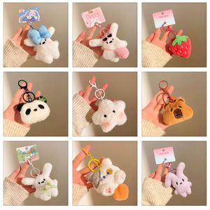 Llavero de peluche al por mayor, regalos promocionales, dijes para bolsos, diseño de personajes, juguete de peluche mini suave Kawaii, llavero de peluche personalizado lindo - Product Image 2