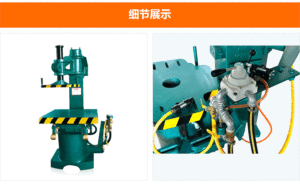 Scatola di rimbalzo Micro macchina per la compattazione delle vibrazioni durevole motore pompa motore cuscinetto per fusione di metallo - Product Image 3